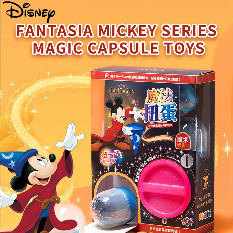 

Disney Mickey Mouse Gashapon Toy Machine with 5 Random Capsule Toys Egg Twisting Machine Magic Props Surprise Blind Box For Gift