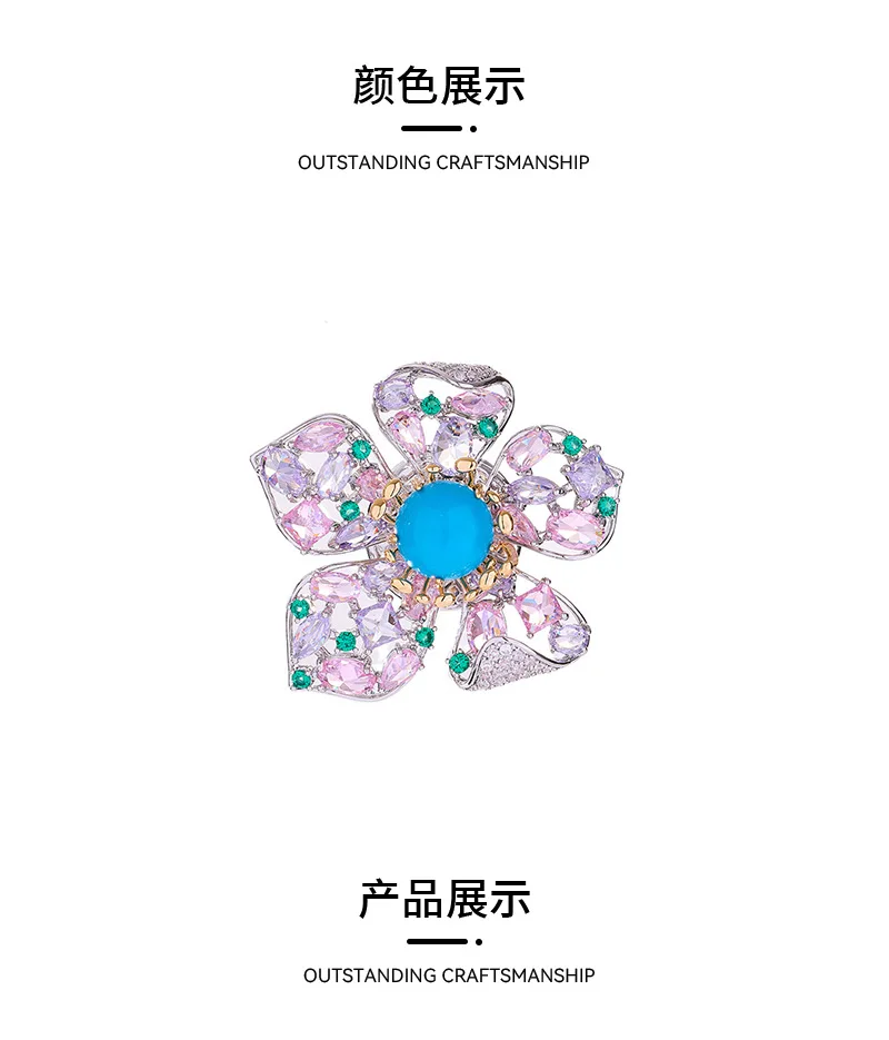 Luxurious micro-inlaid zircon flower magnetic clasp high-end brooch, a sophisticated and elegant accessory