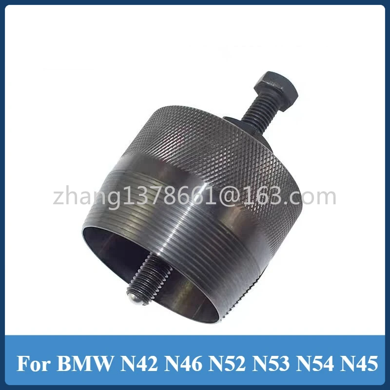 

Комплект для снятия переднего сальника коленчатого вала для BMW N42 N46 N52 N53 N54 N45, новый