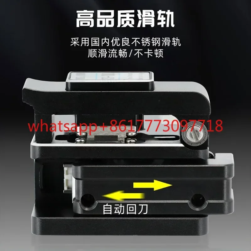 Fiber Optic Cutting Knife Fusion Splicing Leather Cable Bare Fiber Optic Cutting Knife Skl-s2 Cold Splicing Hot Melting