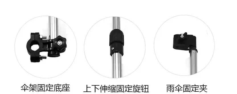 Stroller Bicycle Pram Swivel Umbrella Connector Stroller Holder Any Angle Stainless Steel Umbrella Holder Rain Gear Tool