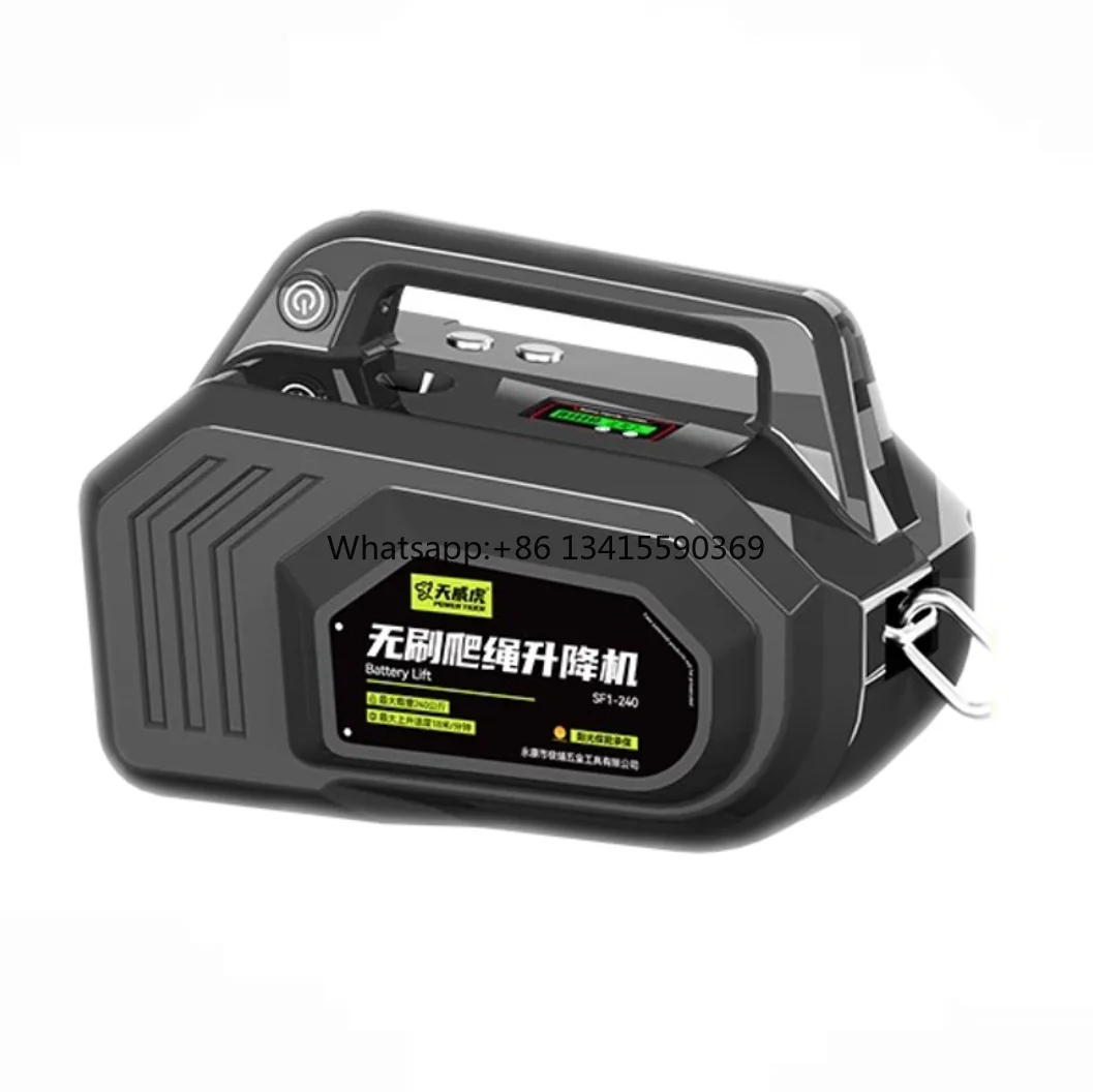 

Portable Remote Control Lithium Battery Crane Electric Hoist for Outdoor Air Conditioning Units Rope Climbing Machine Lifting