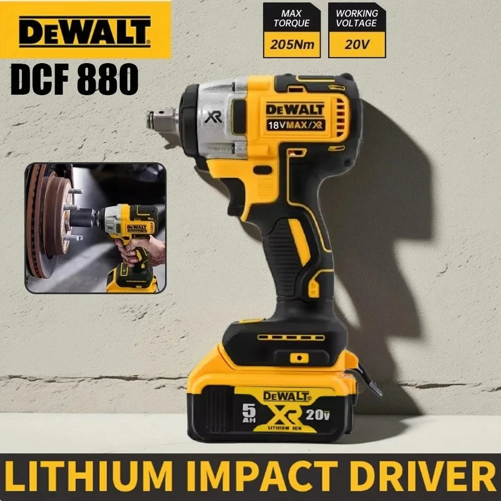 Dewalt Cordless Electric Wrench DCF880  Brushless Impact Wrench Detachable Tire 205N.M High-speed Powerful Disassembly Tool