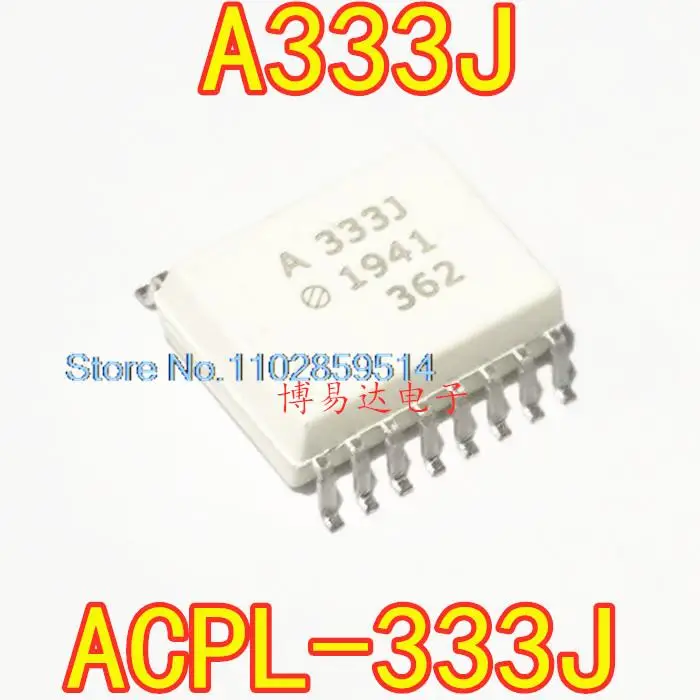 

10PCS/LOT A333J ACPL-333J HCPL-333J SOP16