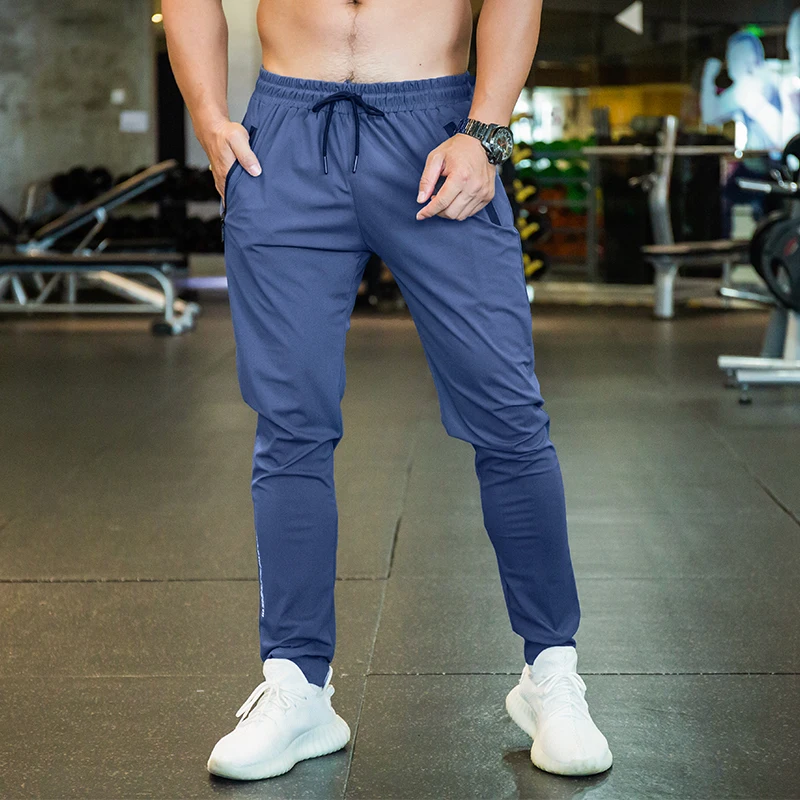 BINTUOSHI New Men\'s Fitness Trousers Running Sports Training Pants Quick-Drying Breathable Stretch Freedom Jogging Sweatpants