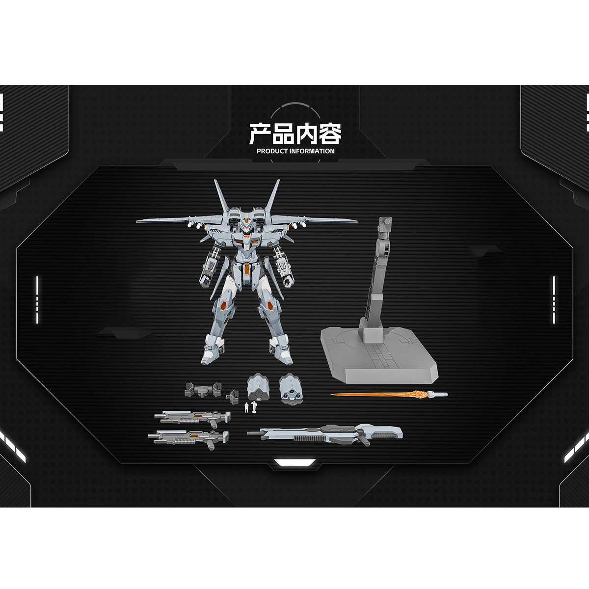HIPLAY Xiwanshe J-35 "Qiongsheng" Edição Padrão Kits de modelo de montagem transformável