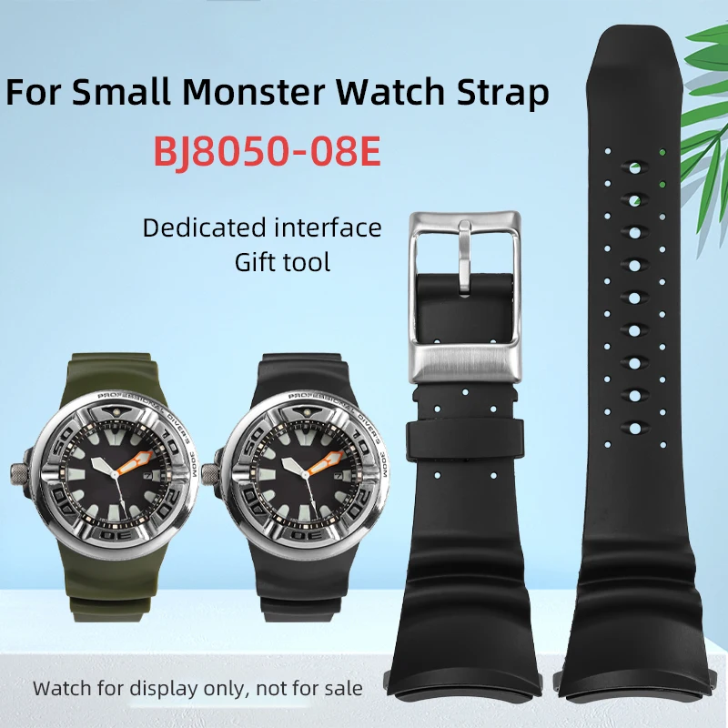 BJ8050 Bracelet Curved End Watchband For BJ8057 Citizen Small Monster Watch Strap BJ8050-08E Curved Silicone Strap Special parts