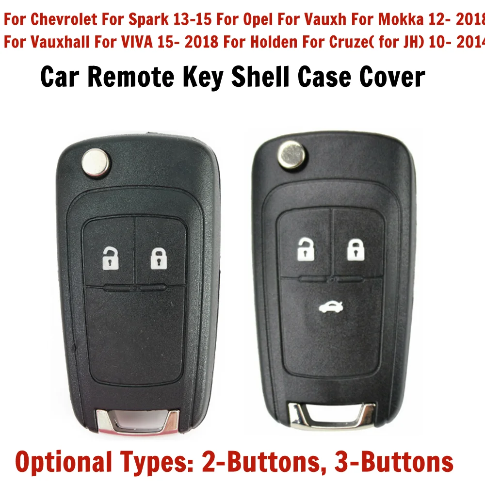

2-key/3-key Car Key Shell Remote Control For Holden Colorado For VAUXHALL VIVA For Opel For Vauxhall Cascada For Chevrolet Orl