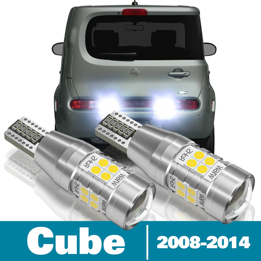 

2pcs LED Reverse Light For Nissan Cube Z12 Accessories 2008 2009 2010 2011 2012 2013 2014 Backup Back up Lamp