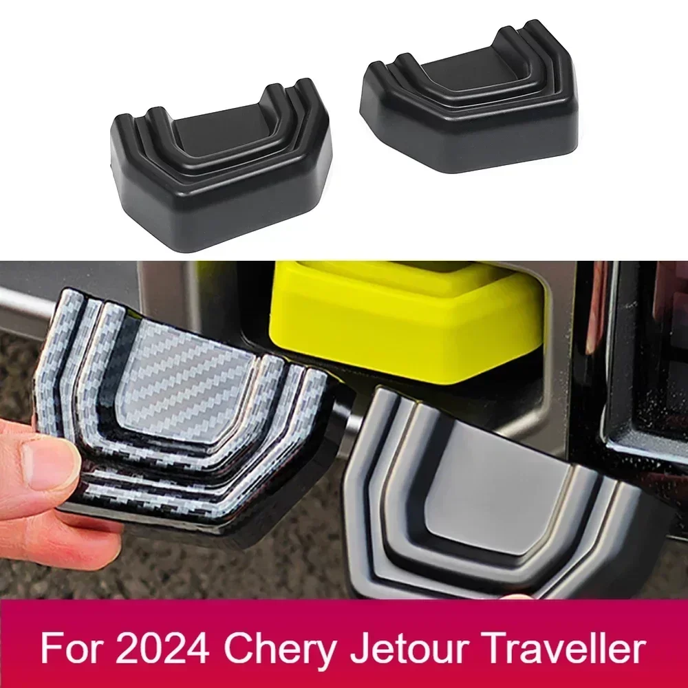 For Chery Jetour Traveller T2 2023-2025 Off-Road ABS Trailer Cover Hook Carbon Pattern Trailer Hook Sticker Modified Exterior