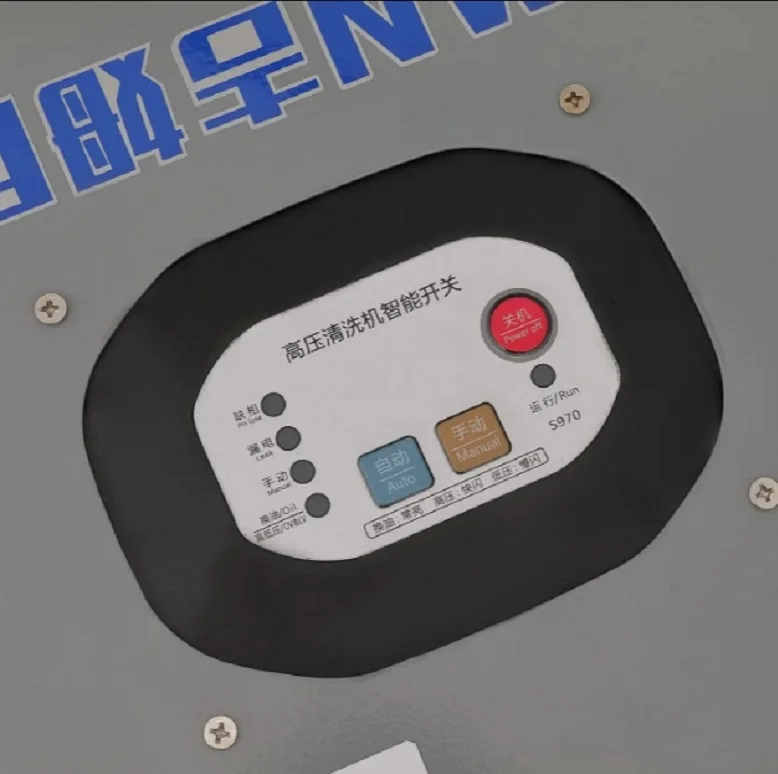 2025Vendite calde Idropulitrice portatile ad alta pressione di alta qualità Idropulitrice per auto commerciale ad alta pressione da 5,5 kW