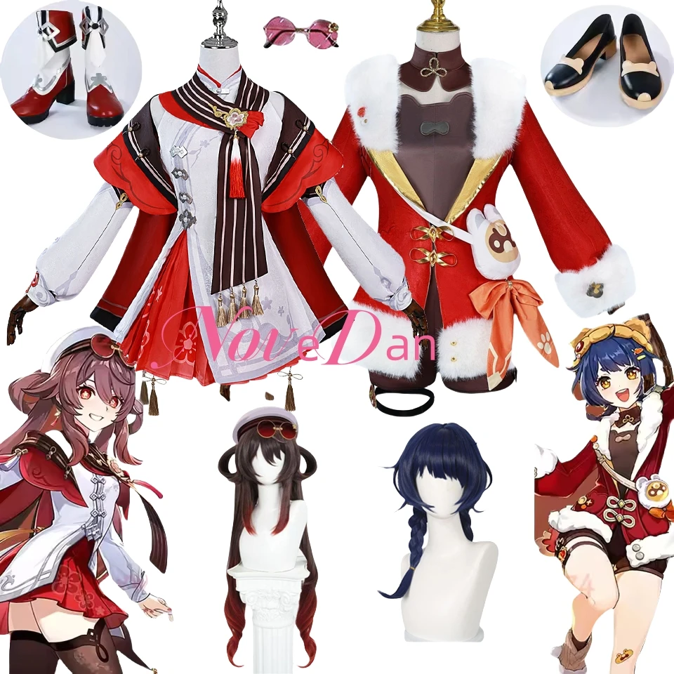 

Hu Tao Cherries Snow Laden Косплей Костюм Игра Genshin Hutao Lantern Rite Косплей Парик Обувь Impact New Skin Xiang Ling Одежда