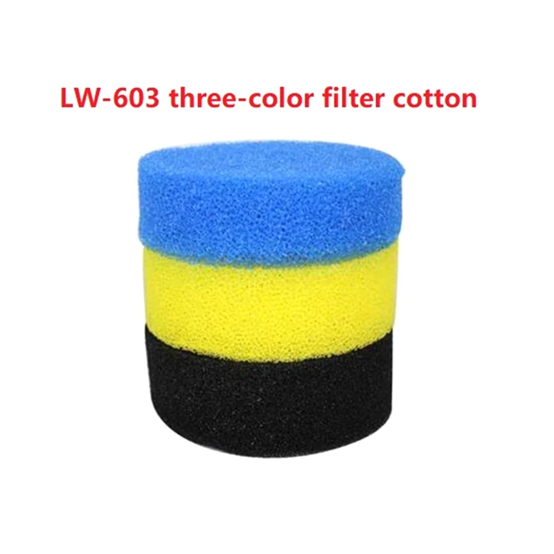 Fish Tank Front Filter Barrel 3-Color Cotton Aquarium Grass Tank External Filter Barrel Cotton For SUNSUNLW-603B Parts