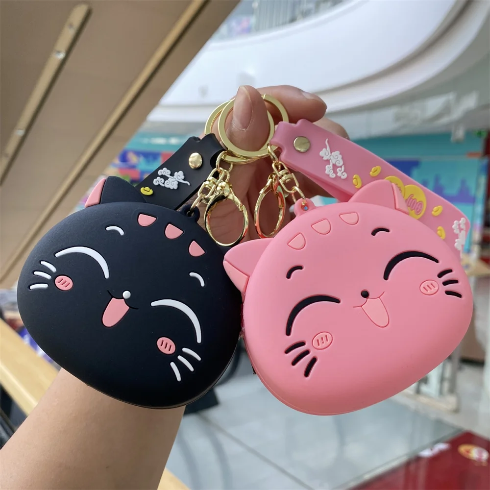 Cute Silicone Coin Purse Wallet With Keychain Cartoon Animal Shape Lipstick Headphone Storage Bag Pendant Children Gift