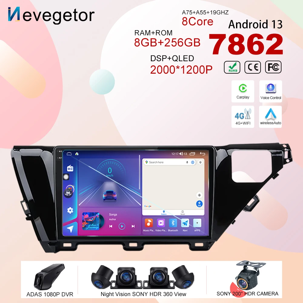 Car Multimedia Player For Toyota Camry 8 70 2017 - 2019 Auto Radio 7862 Android13 GPS Navigation High-performance CPU 5G WIFI BT