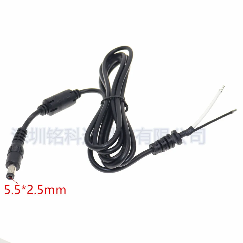 For Voltage regulated DC power conversion output cable Adjustable power cable DC5.5 * 2.5/2 maintenance Notebook cable 18
