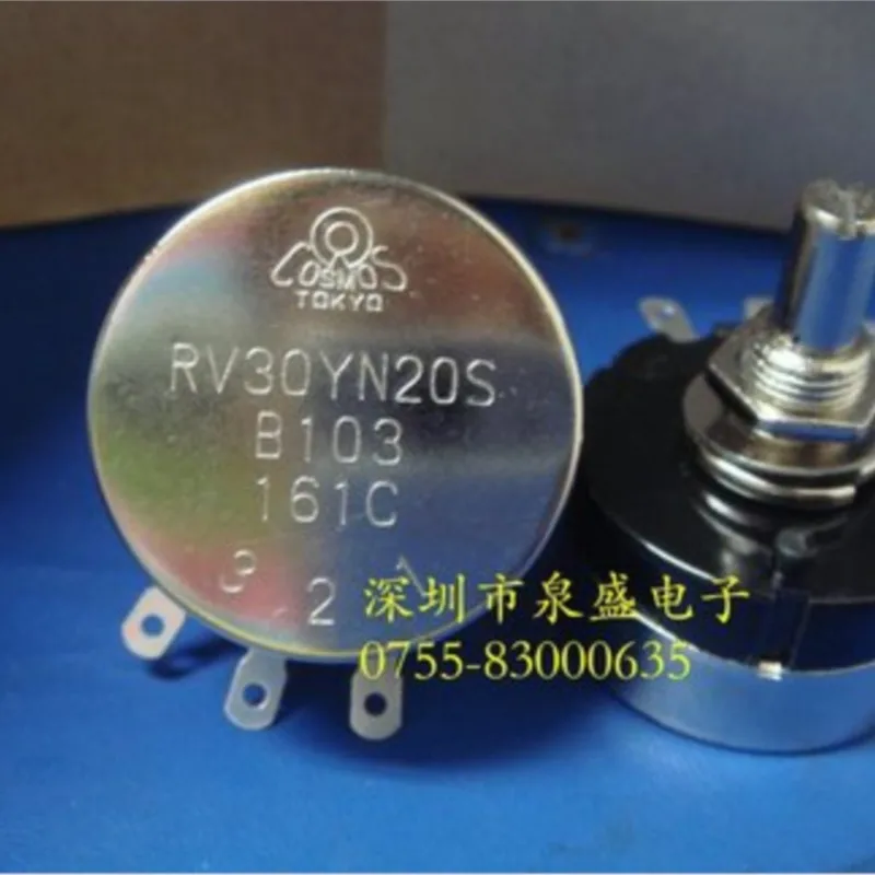 MTP3055V MTP3055 RV30YN20S B103 2SC5411 C5411 2SC5047 C5047 2SC2594 C2594 KSC2330A C2330A 2SC2330