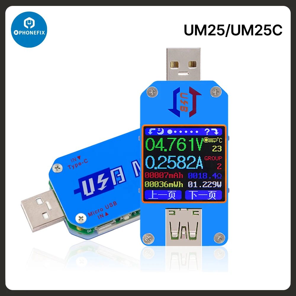 UM34/UM34C UM24/UM24C UM25/UM25C DC Voltmeter Ammeter Voltage Current Tester Voltage battery Charge Measure APP USB 3.0 Tester