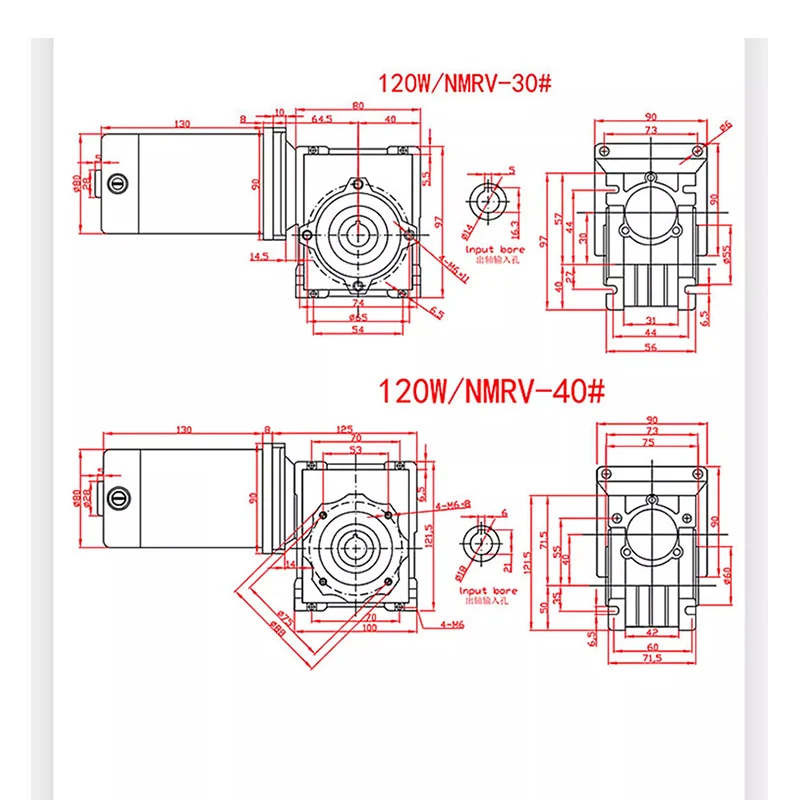 12V/24V Worm Reducer Motor DC Deceleration Motor 120W High Torque RV40 Speed Regulating Motor Brush DC Motor NMRV40