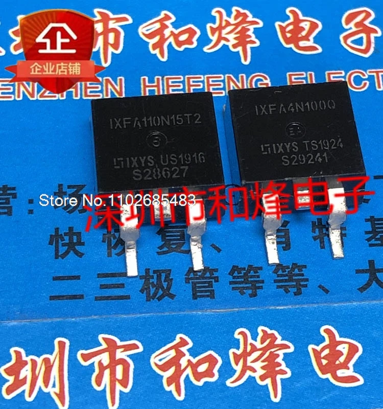 （10PCS/LOT）IXFA110N15T2 IXFA4N100Q  TO-263