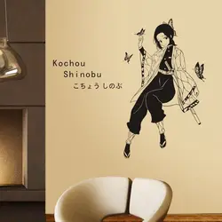 Demon Slayer Wall Decal Kochou Shinobu Stickers Decor Home Decoration Anime Car