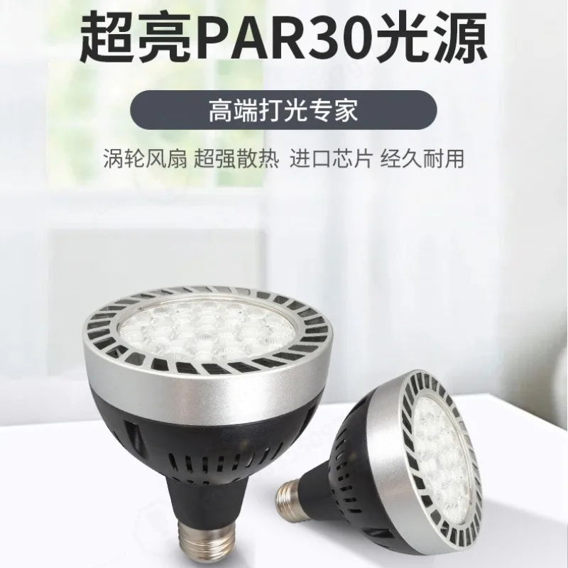 PAR30 COB LED Spotlight Bulb 30W 40W High Brightness E27 Screw Base Focus Lamp for Clothing Store Commercial Use