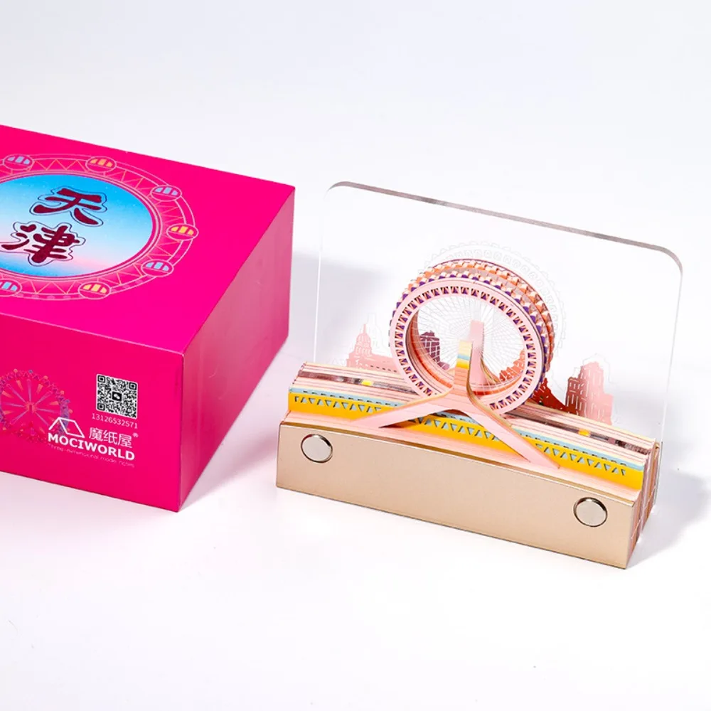 Tianjin Eye Cultural and Creative 3D Paper Carving Sticky Note Architectural Model Stereo Sticky Note Creative Souvenir