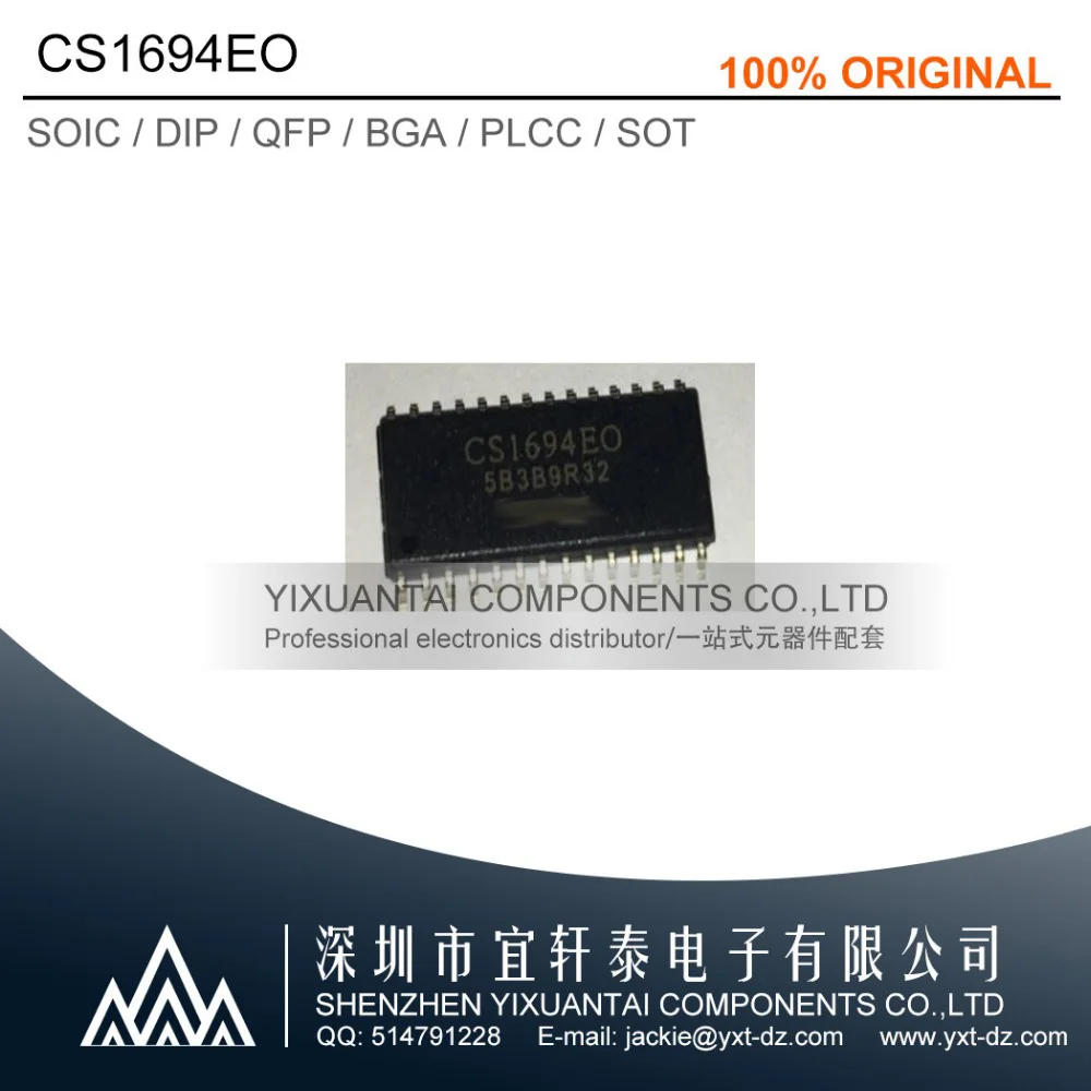 

5pcs/Lot CS1694EO CS1694 1694 SOP-28 NEW