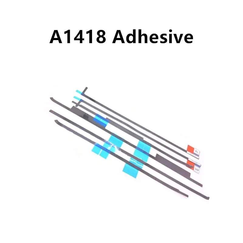 Variant: 21.5 inch Adhesive
