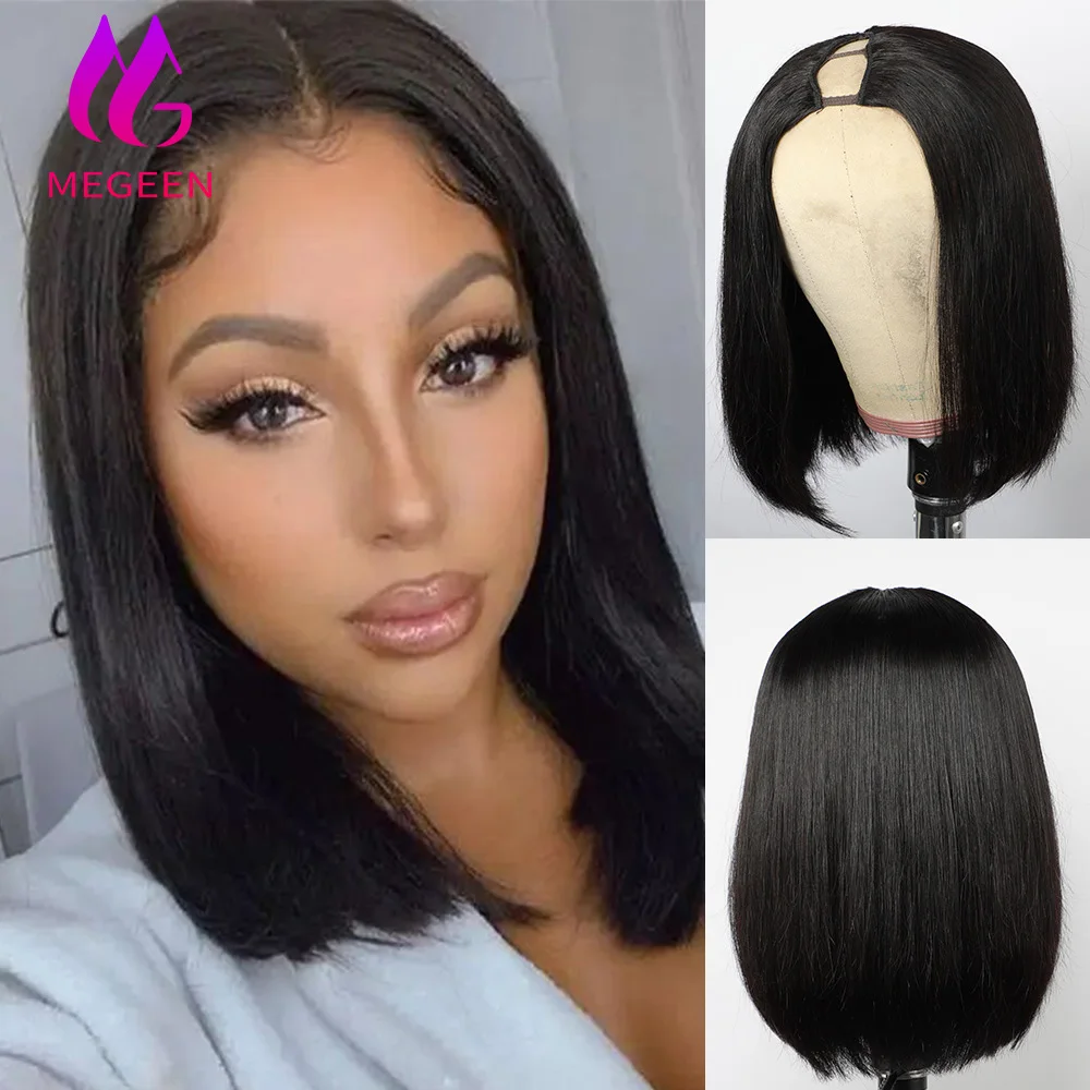 

Megeen Upgraded V Part Wigs Human Hair Natutral Black Straight Short Bob Wigs U Part Wigs Easy Install No Leave Out 10-16 Inches