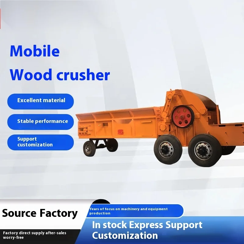 Mobile Branch And Miscellaneous Wood Comprehensive Crusher, Grabbing Machine, Feeding Machine