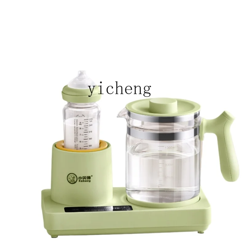 c29 Three-in-One Milk Warmer Baby Milk Modulator Milk Washing Household Constant Temperature Kettle