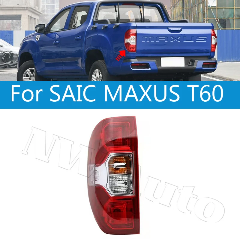 

Задний бампер Задние фонари Внешние задние фонари Задние фонари для SAIC MAXUS T60