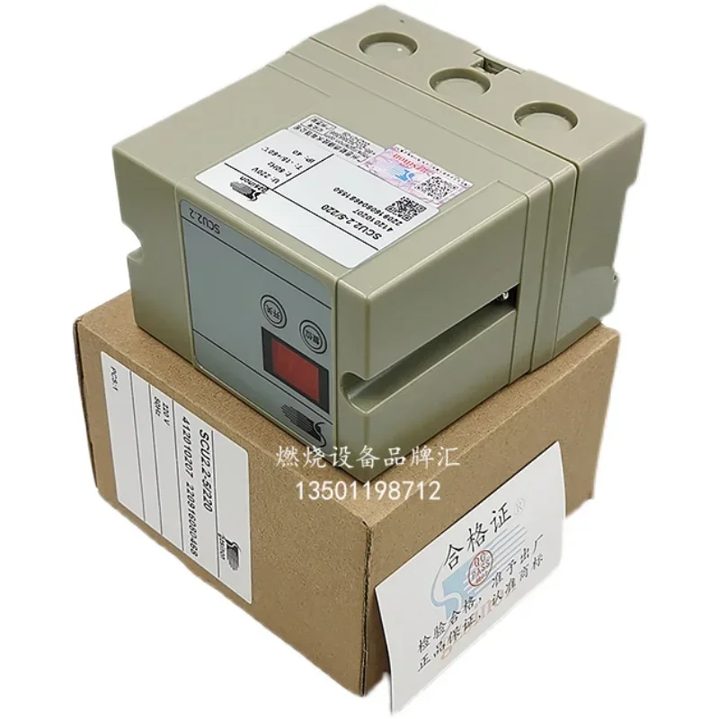 Controlador de ignição SCU2.2-5/220 Controlador de programa de queimador original para IES258: K