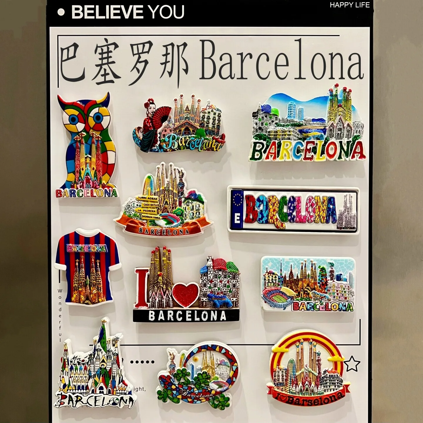 Barcelona 3d ímãs de geladeira lembrança sagrada família resina artesanato ímãs de geladeira adesivo coleção decoração para casa