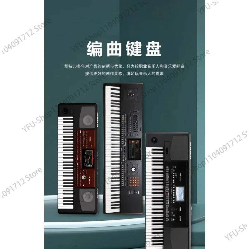 KORG PA 600 PA600 Key Keyboard PA 600 Professional Arranger Piano