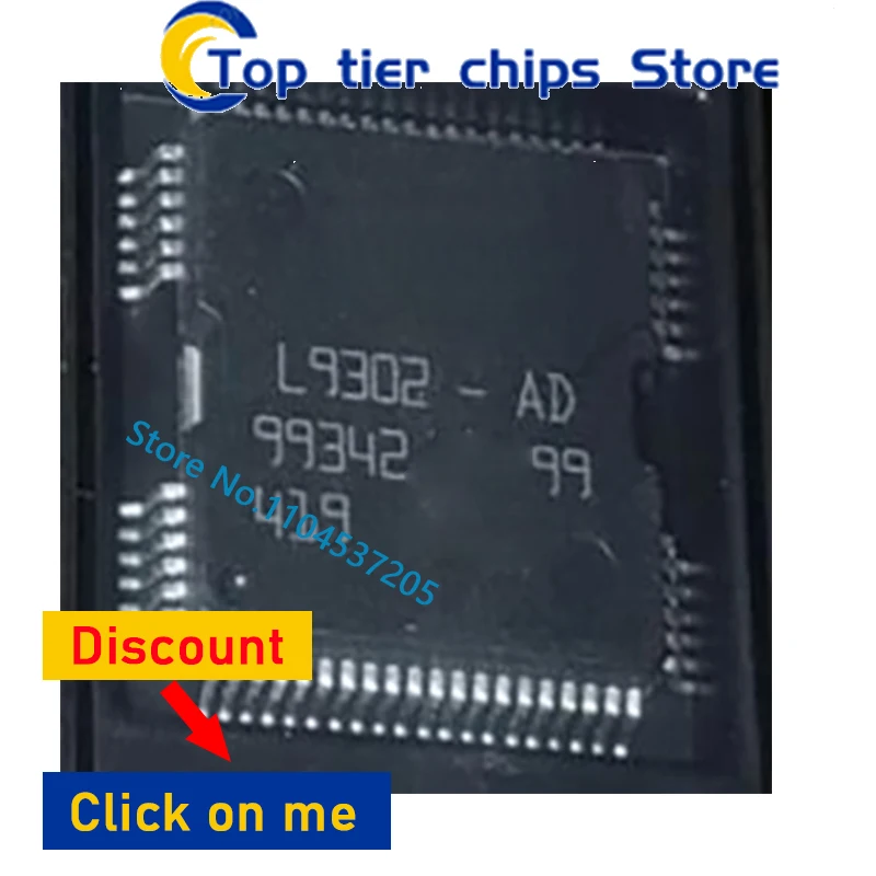 L9302-AD L9302 L9302AD QFP64 новый оригинальный в наличии