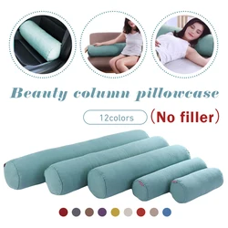 Memory Cotton Cylindrical Cervical Roll Headrest Pillowcase Sleeping Round Pillow Adult Neck Protection Soft Long Pillows Cover