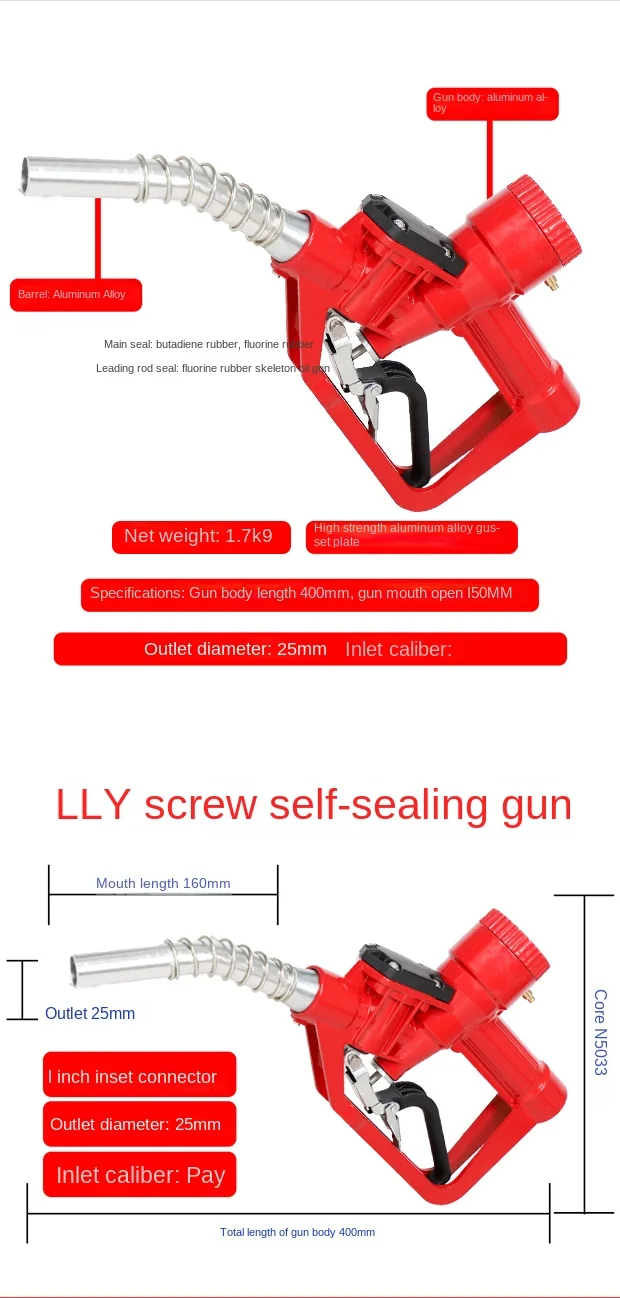 High Precision LLY Self-sealing Refueling Gun Mechanical Gasoline Diesel Metering Gun Adjustable Automatic Jump Gun