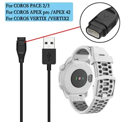 100cm Wire Charger For COROS PACE 2/3 USB Charger Cable Smartwatch Charge Charging Dock For COROS APEX pro /APEX 42