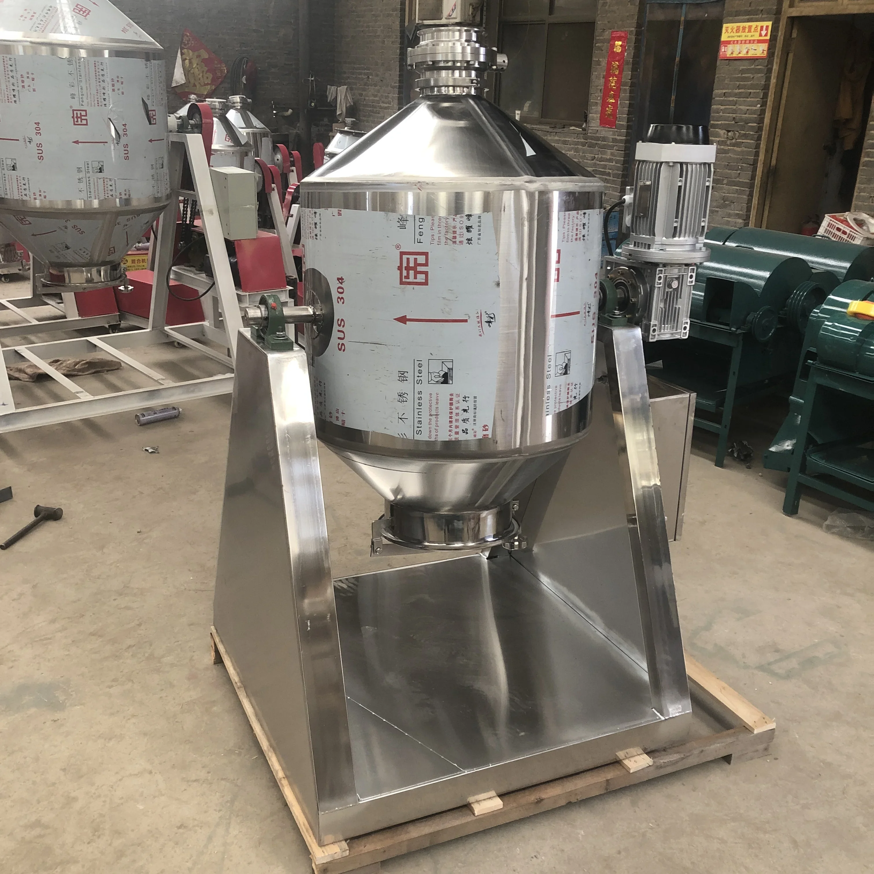 Energy Whey Eiwit Poeder Mengmachine 360 Graden Dubbele Kegel Poeder Mixer Blender