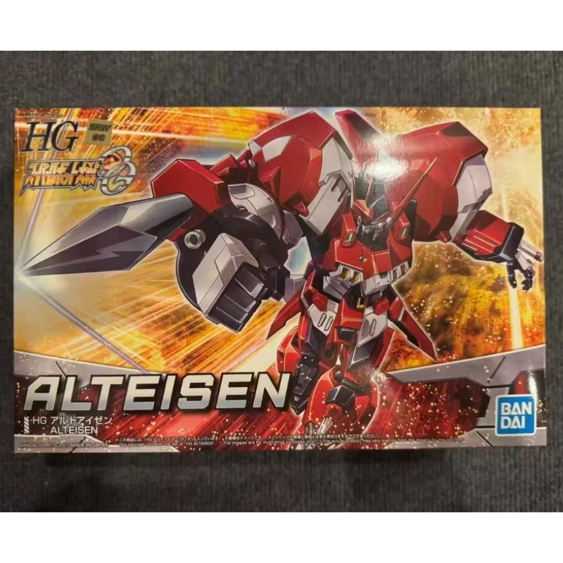 

In Stock Bandai Original HG Ancient Iron Xiosuke ALTEISEN Model Mecha Christmas Gift Children's Gifts Assemble Model Anime Toys