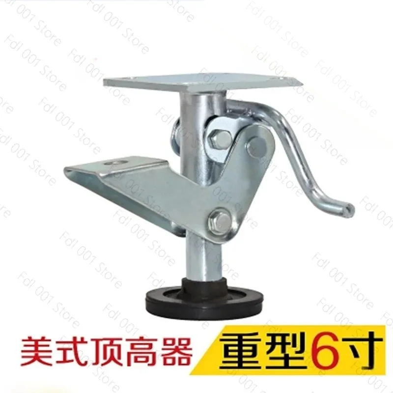 8‑Inch Heavy‑Duty American‑Style Support Frame Caster Wheel Floor Brake Universal Lifting Device