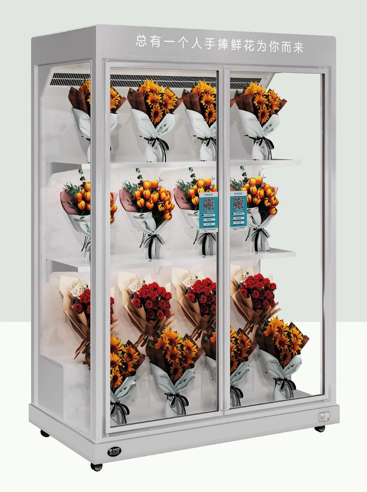 For Commercial Large-Capacity Flower Cabinet Freezer With Air-Cooled Frost-Free Glass Door Fresh-Keeping Feature