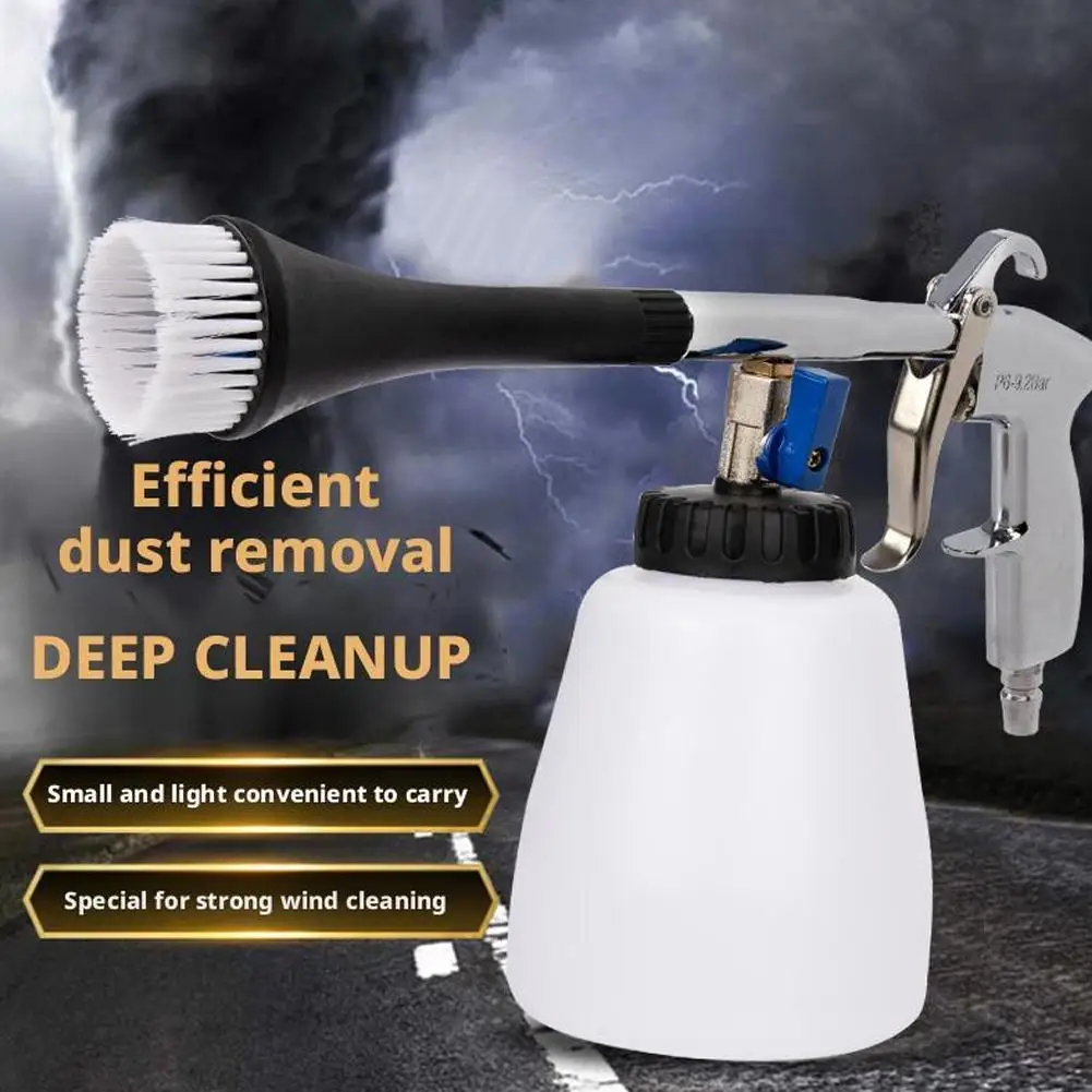 

Car Wash Tool Cleaning Gun Spray Bottle Pneumatic Tornado Car Wash Car Interior Cleaning Foam Gun Engine Compartment Spray Gun