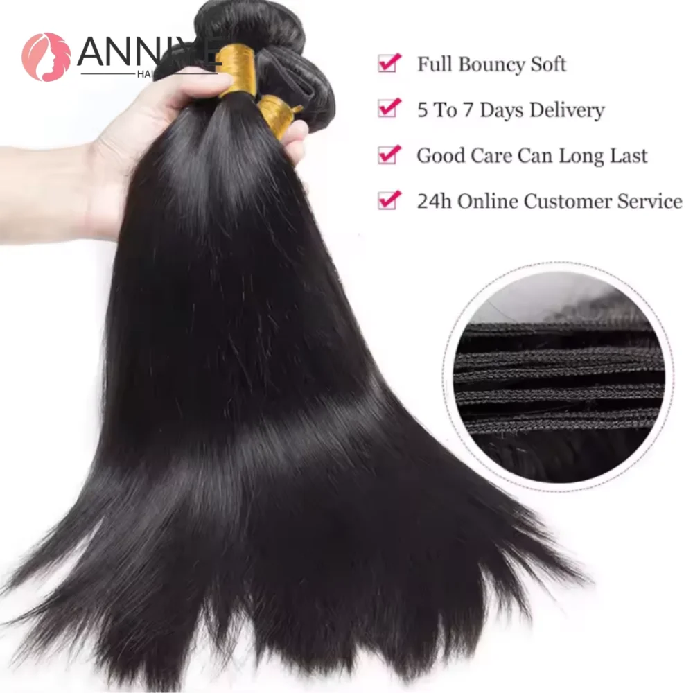 ボーンストレートヘアエクステ　人毛束　未処理　28インチ/30インチ　3束　ブラジル産人毛100% ストレートヘアエクステ