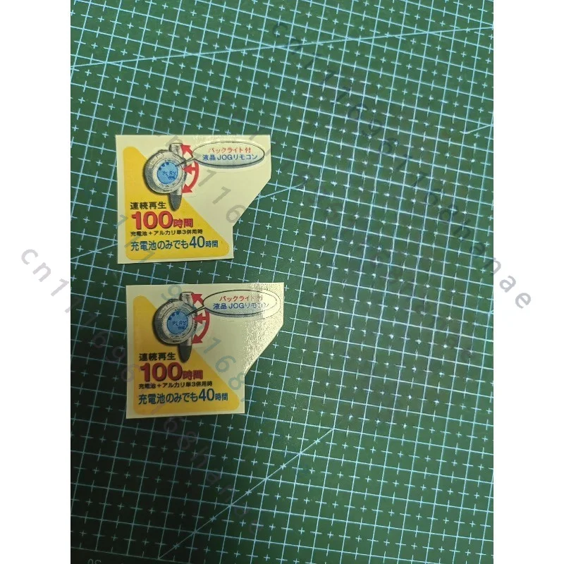 V2.0 DIY Waterproof Housing Sticker For Sony WM-EX9 Cassette Walkman Reproduction Restoration Spare Parts