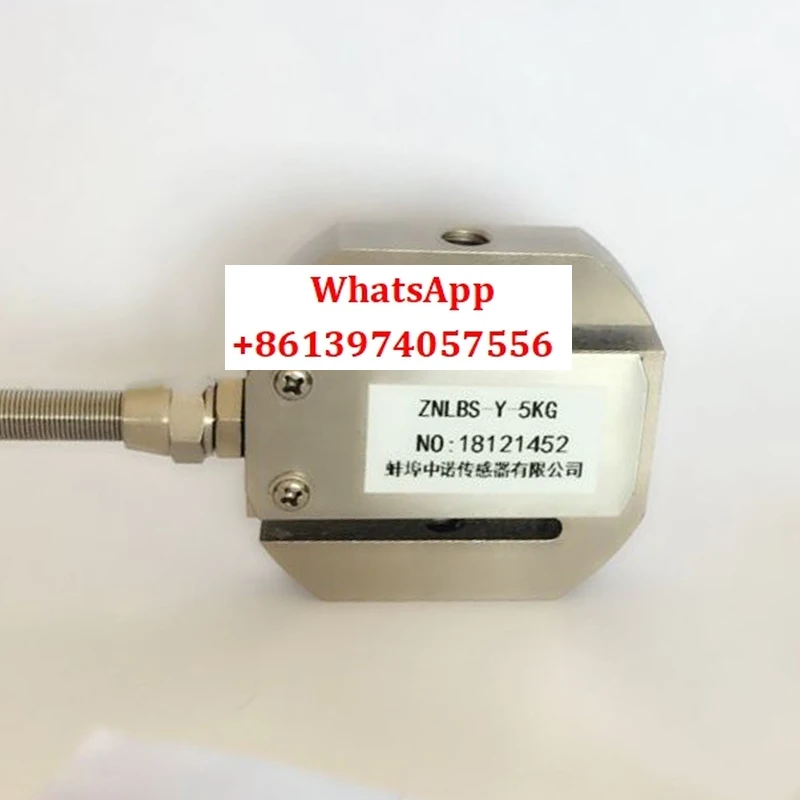 

Manufacturer direct sales ZNLBS-Y S-type tension sensor, weighing sensor, tension and pressure sensor, high precision