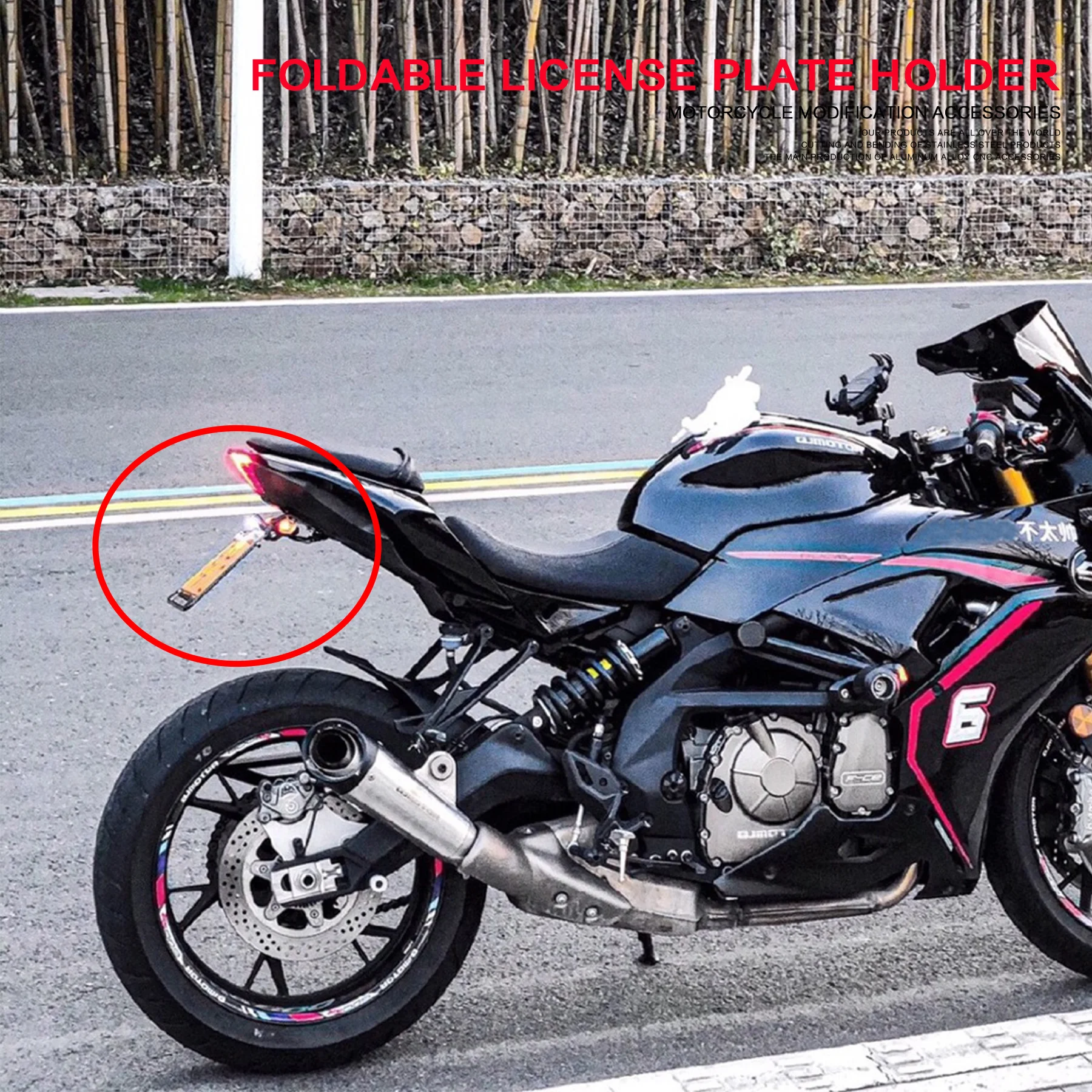 

for QJMOTOR 600RR SRK600 RR600 600 RR 2023+ Motorcycle Tail Tidy Fender Eliminator Foldable License Plate Holder LED Accessories