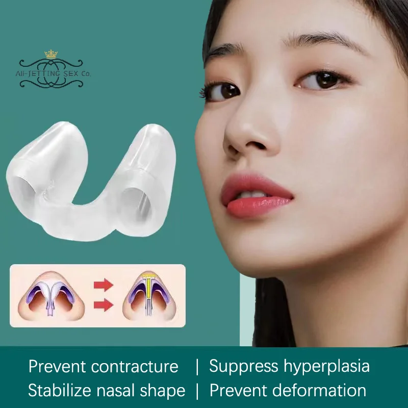 

Postoperative Rhinoplasty Nostril Support Silicone Shaping Crooked Nose Correction Fixator Silica Gel Nose Clip